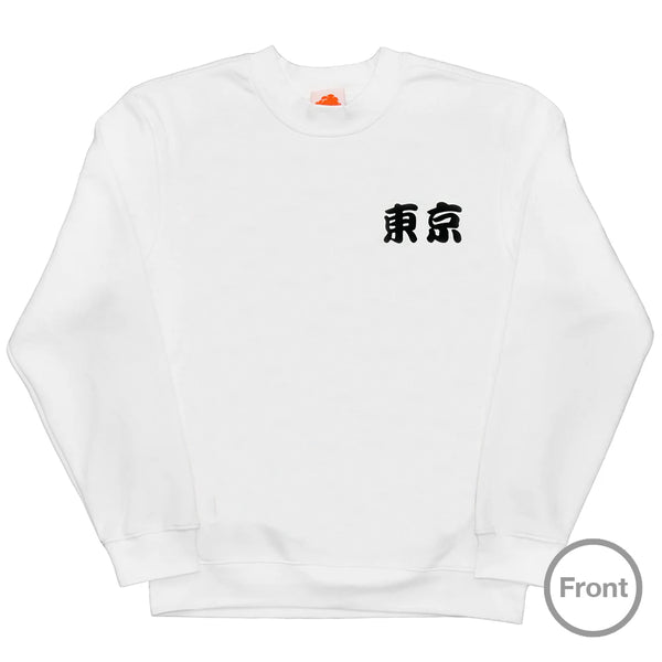 Tokyo by Maxwell Tilse | Super Superficial | London – Züriban